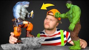 От Халка до Короля Акул! Страшные.