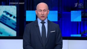 Зачем Эрдоган подарил револьвер Усруле фон дер Ляйен