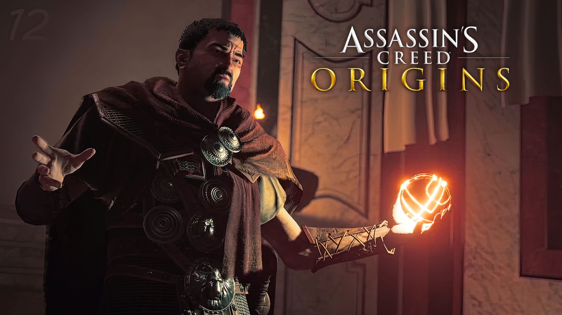 Флавий и реликвия оракула – Assassin's Creed: Origins #12