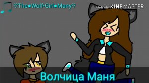 Клип| Ден Петров - Сука , стерва...