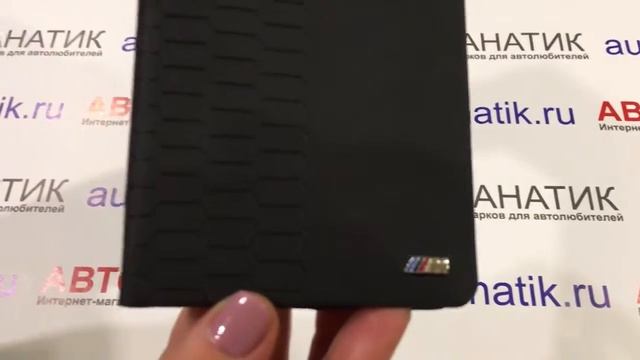 Записная книжка BMW M Notebook, 80242410925 смотреть онлайн