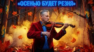 ПЛАН ДАЛЬНОБОЙНОГО АДА |  Трамп ПРЕДУПРЕДИЛ Киев | Табах: Риски запредельные |