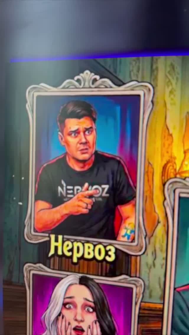 Как оно происходит... смотреть онлайн