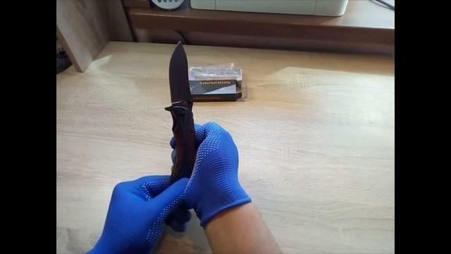 Нож складной СМ 72