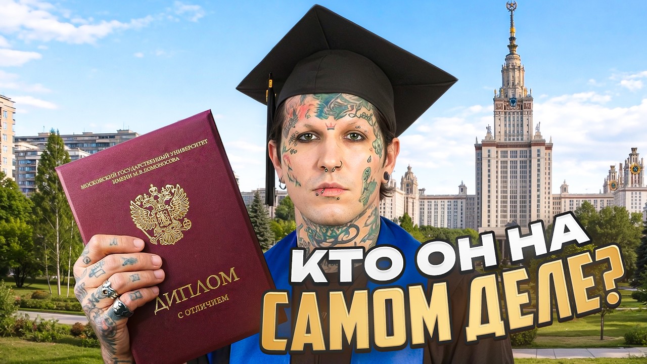 ты ЗРЯ хейтил ГАНВЕСТА и вот почему… смотреть онлайн