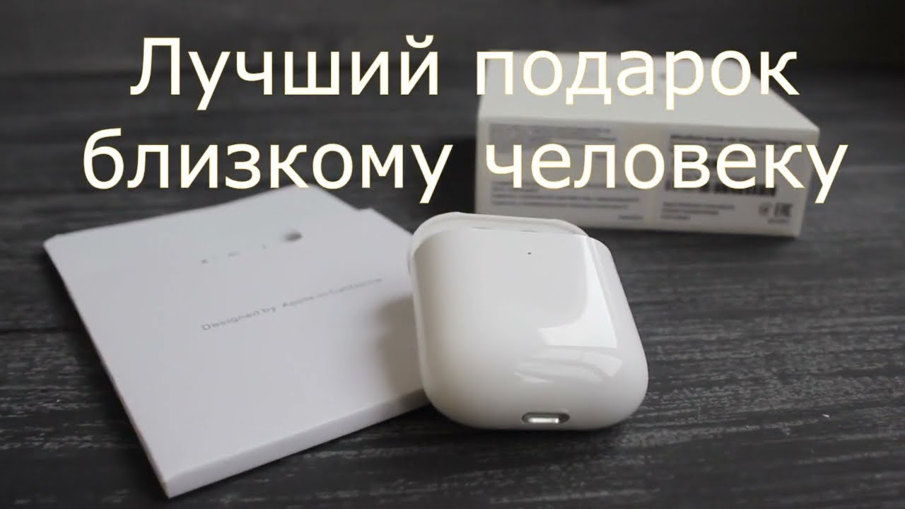 наушники airpods pro в Краснодаре +7(988) 242-09-64 https://airpods23pro.ru смотреть онлайн