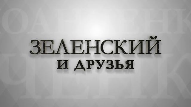 Диана Панченко. НАТО: ОБЪЯВЛЕНИЕ ВОЙНЫ | #Панченко смотреть онлайн