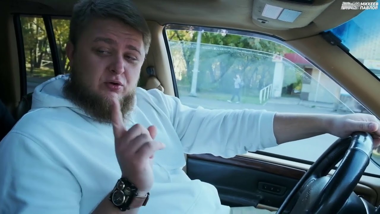 ВОТ ПАТРИОТ, ДРУГОЕ ДЕЛО! (Михеев и Павлов) смотреть онлайн