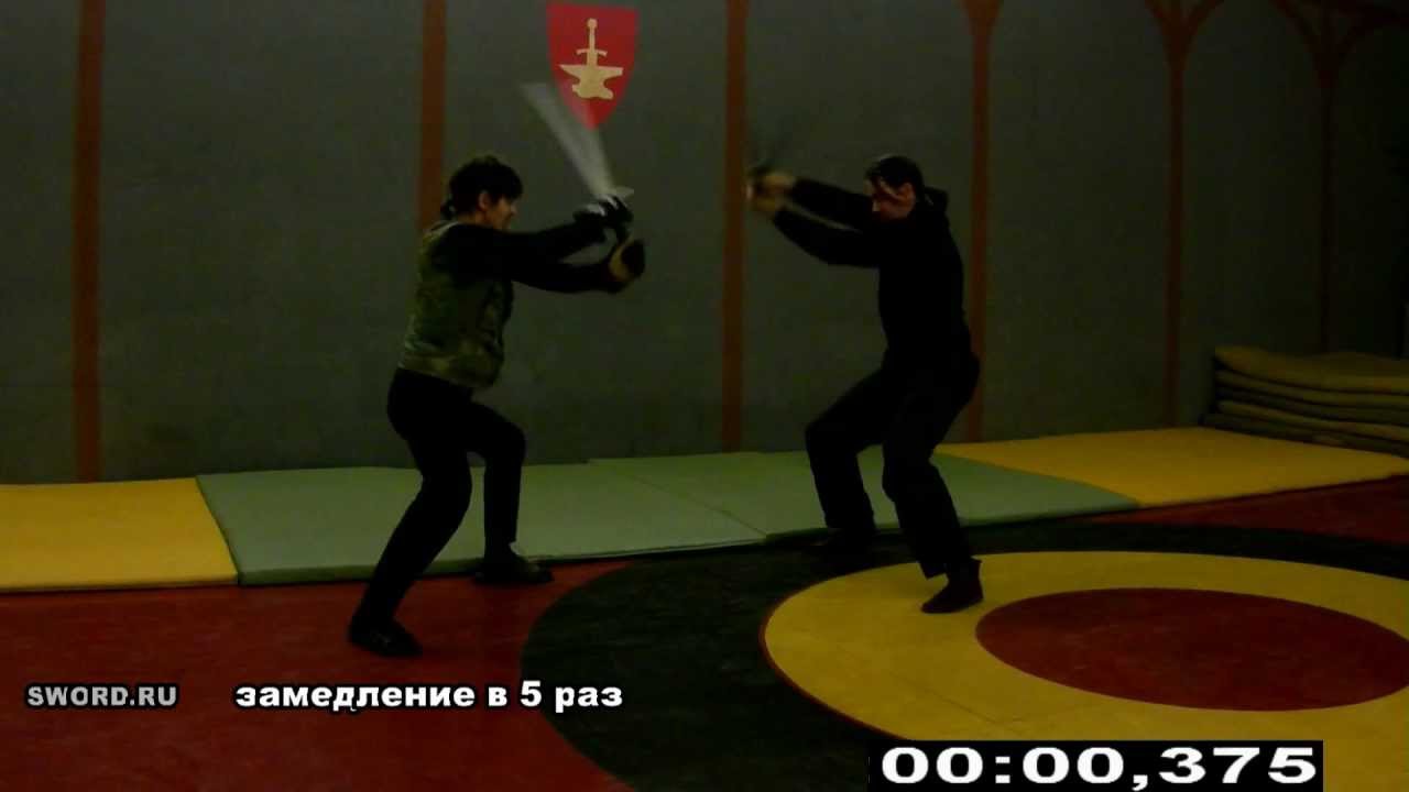 Пластиковые мечи, 4 защиты в секунду. смотреть онлайн