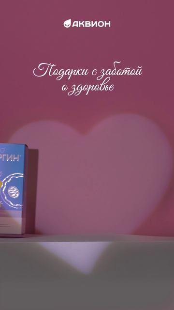 💝