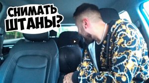ГРЯЗНО ИЗМЕНЯЕТ МУЖУ В МАШИНЕ _ ПОКАЗАЛА СЕБЯ ПОЛНОСТЬЮ _ Ars FloYd