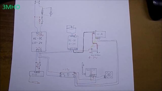 Паяльная станция + Блок питания Своими руками.