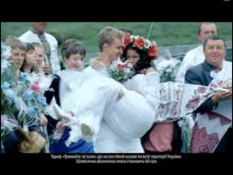 "Тримай зв'язок" смотреть онлайн