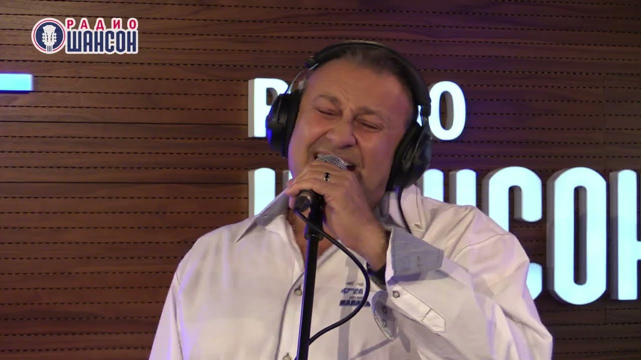 Валерий Курас - По капельке вина... смотреть онлайн