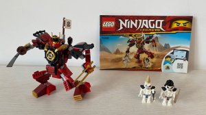 ЛЕГО НИНДЗЯГО 70665 Самурай Икс LEGACY | ОБЗОР В ЭФИРЕ | LEGO NINJAGO