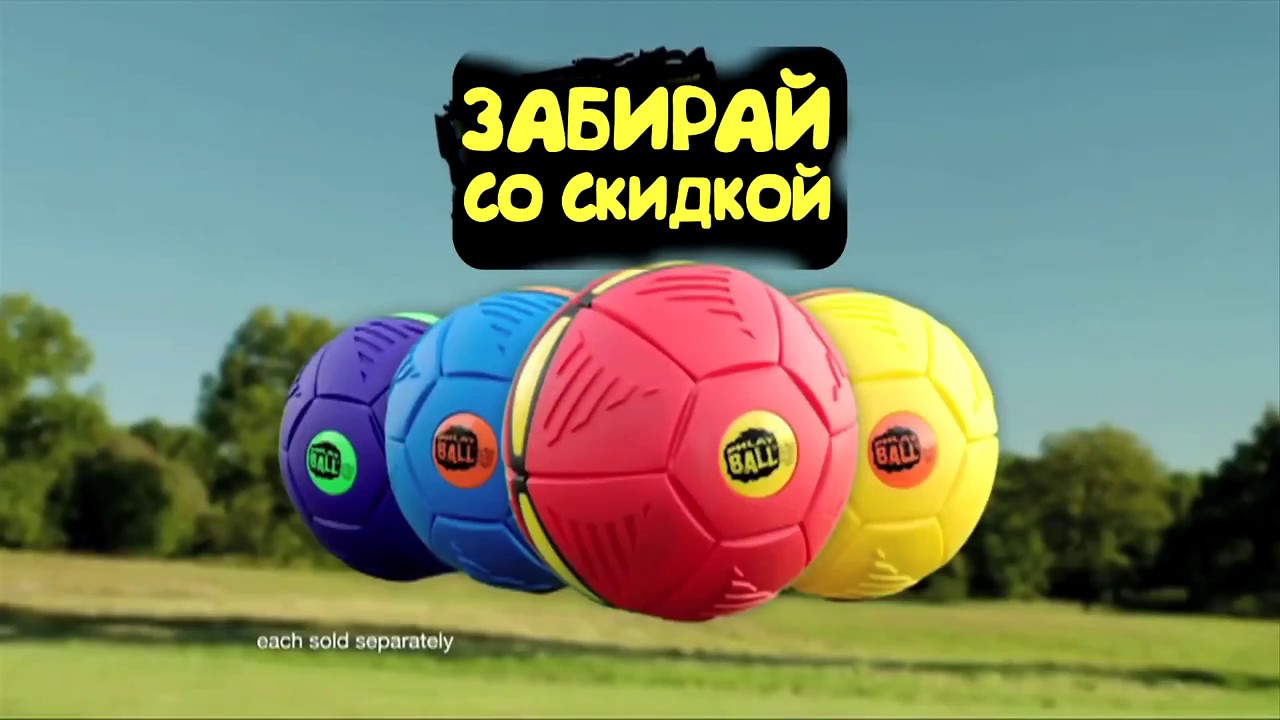 заказывай со скидкой жми "В магазин" смотреть онлайн