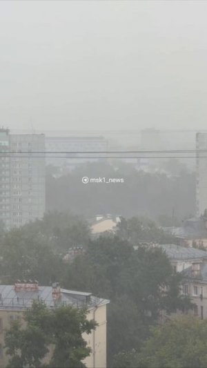 Раскатистый гром прогремел над Москвой