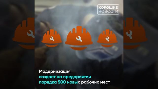 В Карелии создают уникальный мелкосидящий ледокол смотреть онлайн