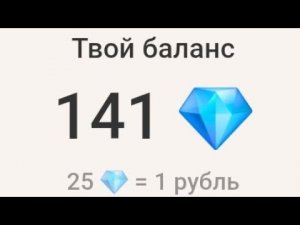 Зарабатываю Деньги в Интернете Без Вложений на Смартфоне
