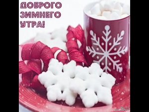 Пар алма