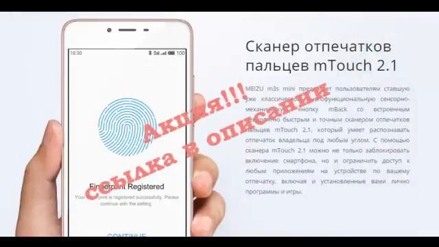 ударопрочный мобильный телефон купить в минске смотреть онлайн