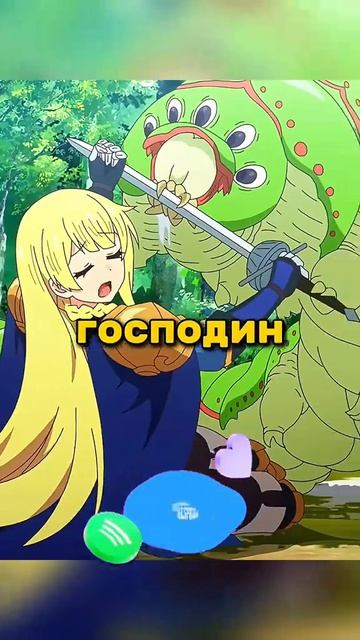 Непринуждённая жизнь в другом мире экс-кандидата в герои, оказавшегося читером со второго уровня смотреть онлайн
