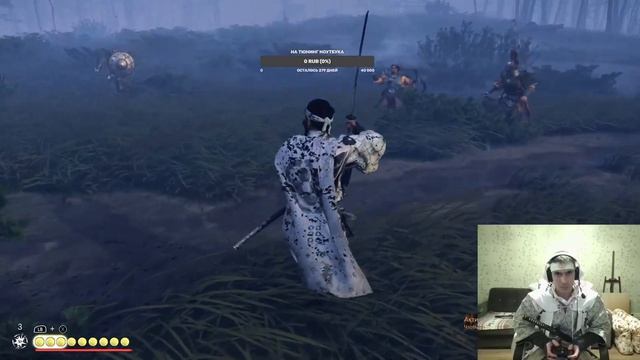 Ghost of Tsushima Противоборство и бой (уровень сложности кошмар) смотреть онлайн