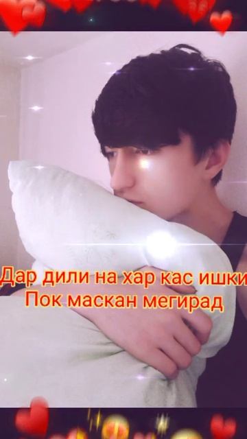 Ишк чист??? смотреть онлайн