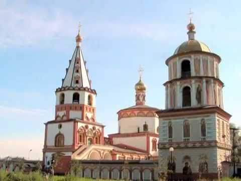 Иркутск.Irkutsk.Siberia Russia смотреть онлайн