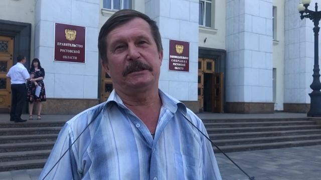 Одиночный пикет пикет у правительства Ростовской области против западной хорды смотреть онлайн
