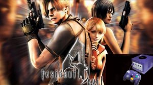 Resident Evil 4 (игра, 2005) CТРИМ Вердуго【#2】