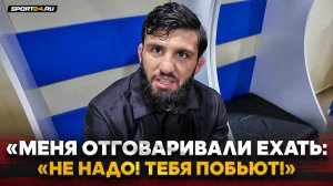 ЦАРУКЯН после ПОБЕДЫ в ГРУЗИИ: ТОПУРИЯ, ХЕЙТ, бой за пояс UFC, конфликт Мераба / ДВАЛИШВИЛИ НЕ ПРАВ