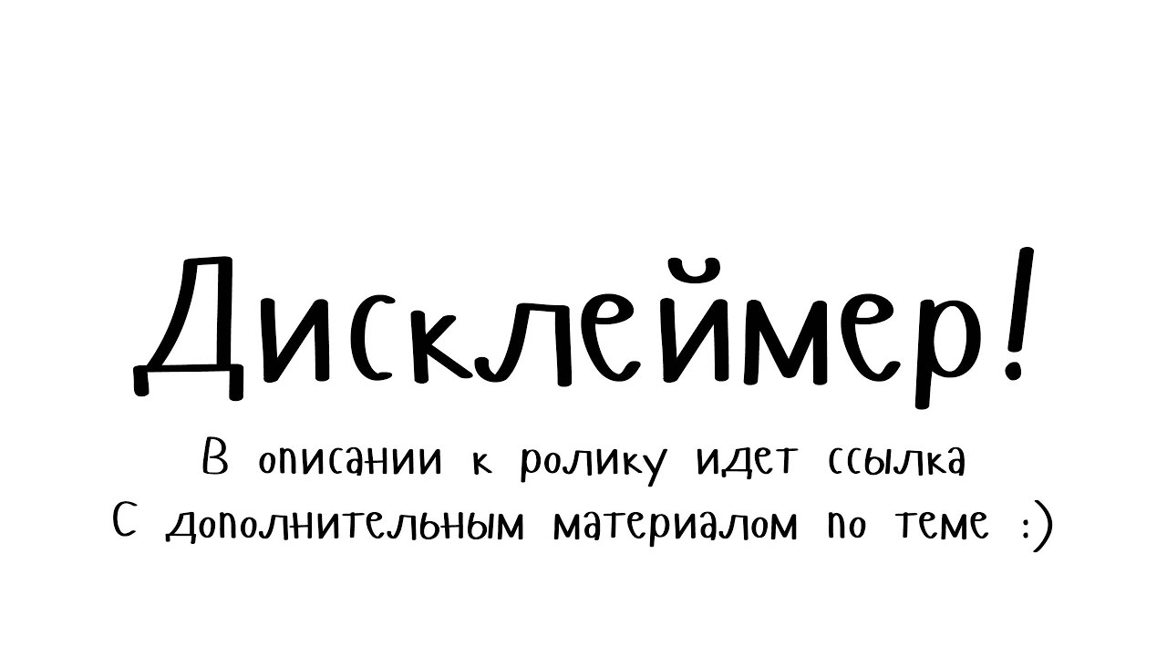 Прерывание анимации перезарядки оружия в Overwatch #Теорекризис #Сомбра смотреть онлайн