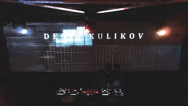 BUDDHA ROOM - DJ Denis Kulikov "Buddha Nights" 06-09-2019 смотреть онлайн