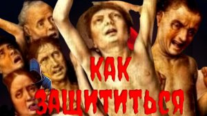 НА НЕБЕ БУХГАЛТЕРИЯ РАБОТАЕТ ЧЕТКО..ЧЕЛОВЕЧЕСТВО ПРИБЛИЖАЕТСЯ К СВОЕЙ ГОЛГОФЕ..СТАРЕЦ НИКОЛАЙ ТРУБИН