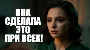 Я узнал про измену и наказал жену! Жена изменила|Измена жены|Поймал жену|история измен