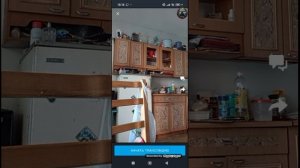 показываю трансляцию