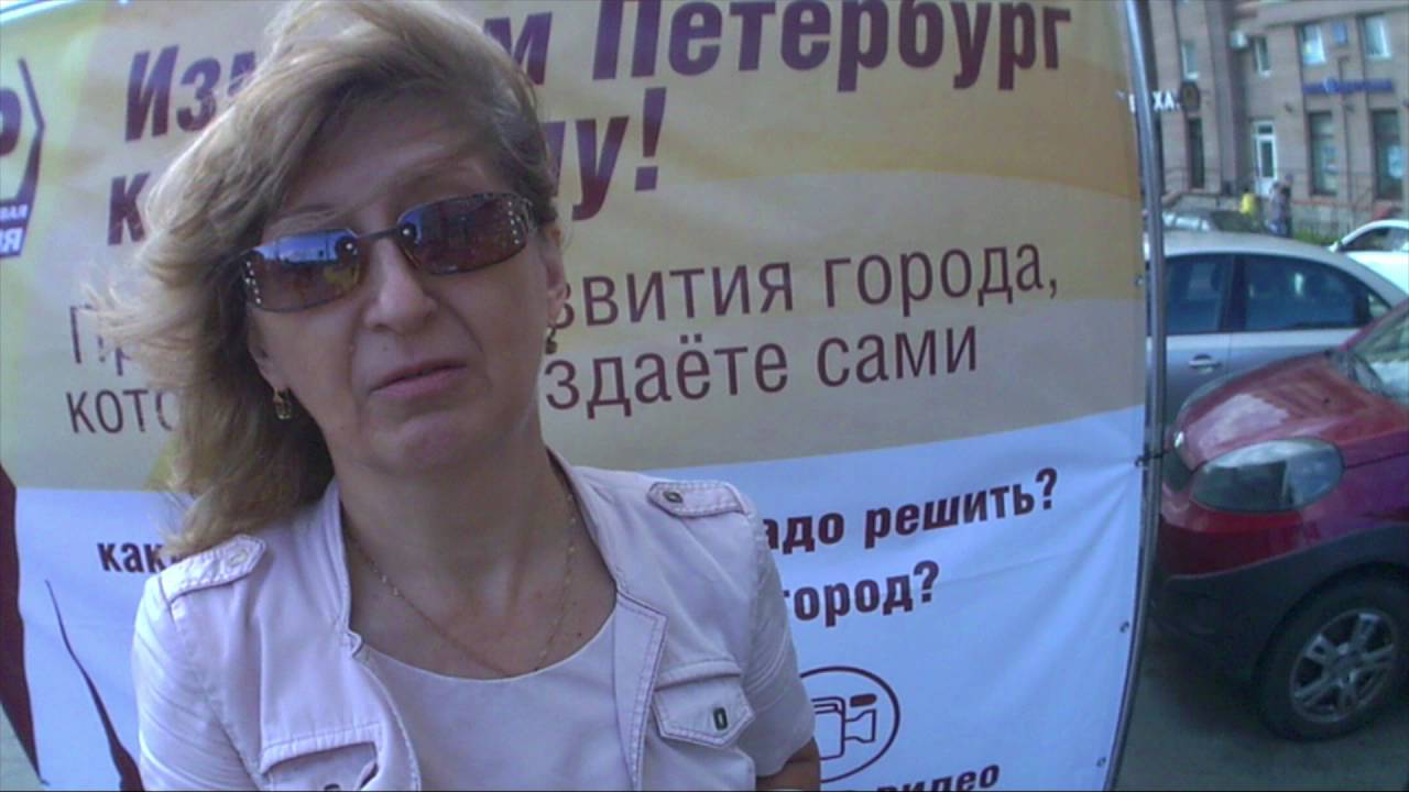 Московский р-н. Благоустройство дворов. Шум смотреть онлайн