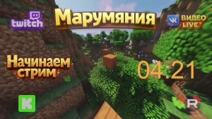 LIVE: Marumyaniya