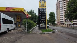 Кисловодск. Дождливая, утренняя прогулка по городу, Курортному бульвару и парку. 1 часть.