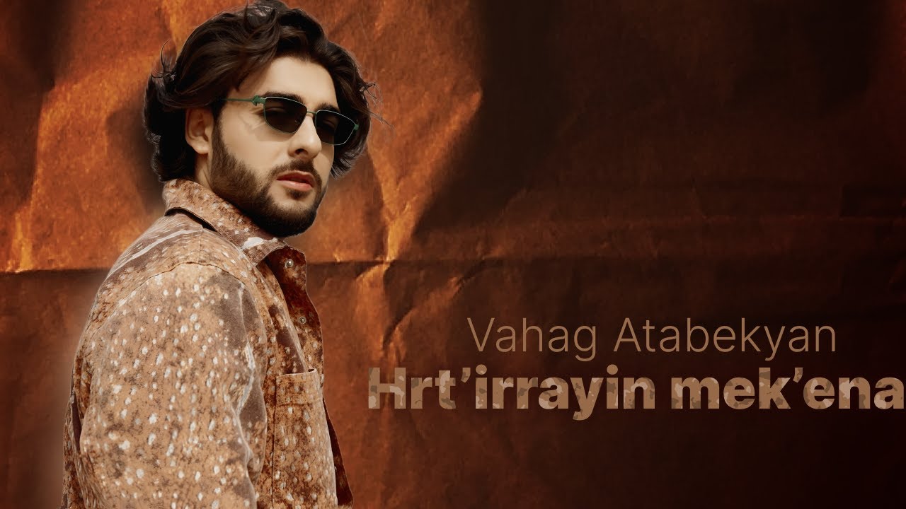 Vahag Atabekyan - Машина Ракета | Anistratenko Beats смотреть онлайн