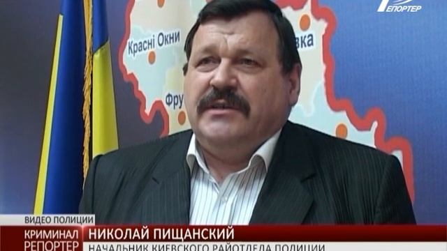 Убийство из-за мобильного телефона. Преступная группа ограбила и убила 24-летнего парня смотреть онлайн
