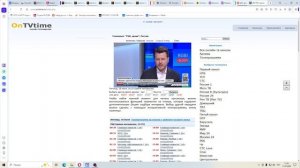 2026-07-11 дебилы ищут дно на ММВБ