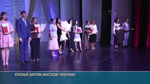 Выпускной в политехе смотреть онлайн