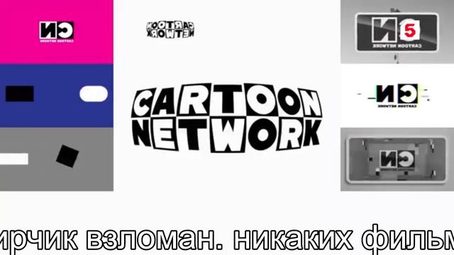 [ФЕЙК] Взлом телеканала "Пятый канал" (IPTVRip, 11.07.2026 18:26 МСК) смотреть онлайн