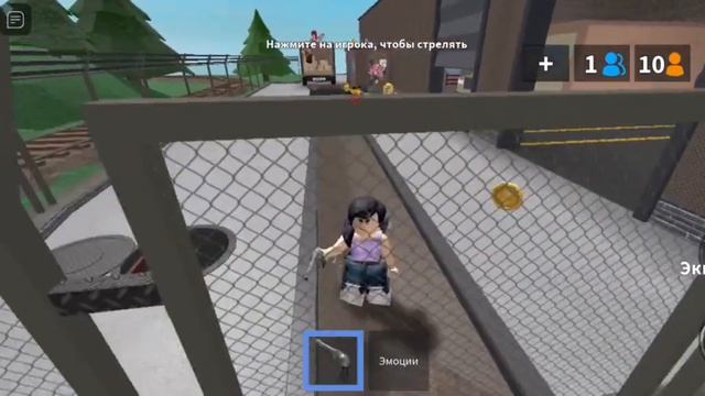 Играю в мардер мистери 2 НО Я САХАРОК! 😍|mm2, mm2 roblox, murder mystery, мм2, мм2 роблокс смотреть онлайн