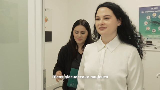 Лікування синдрому сухого ока у Lux Vision смотреть онлайн