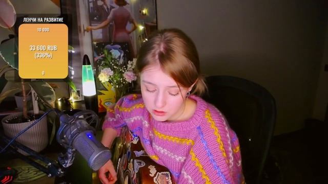 персиковый лес — Возможно, ты слышал смотреть онлайн
