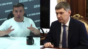 Будем над этим работать. Решетников недоволен зумерами, которые не хотят перерабатывать
