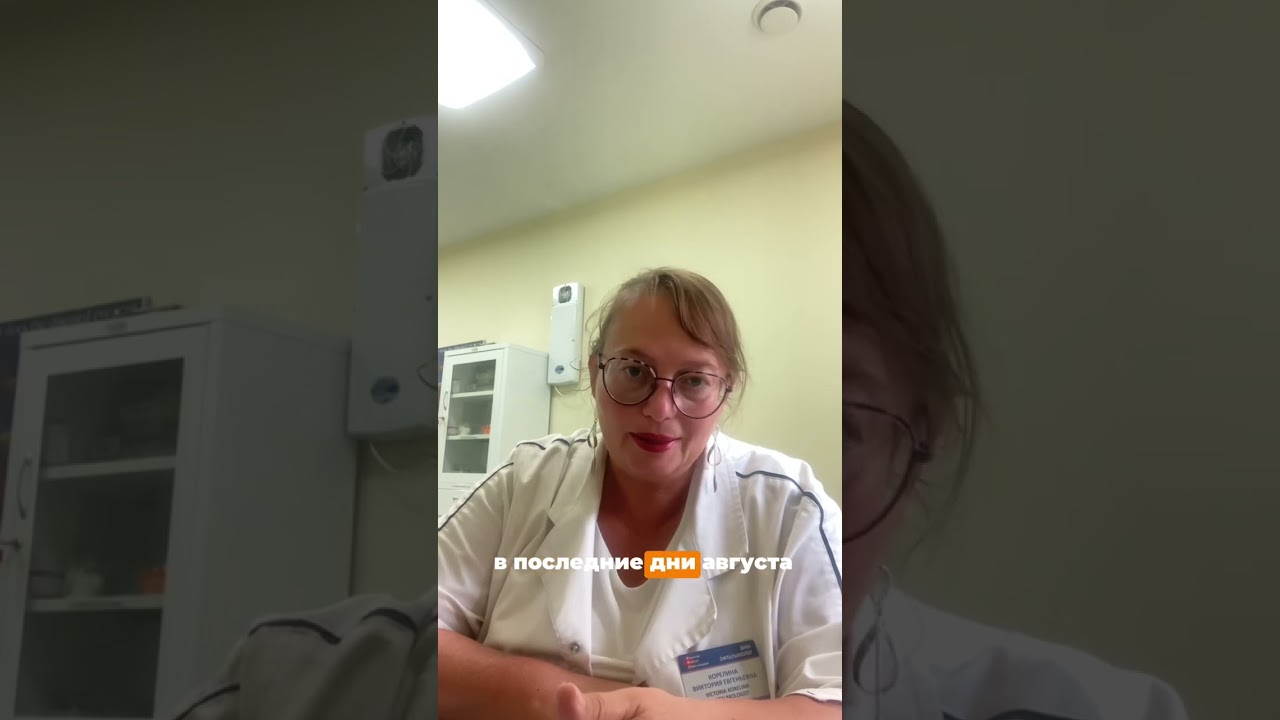 Подробная информация в ТГ-канале «ВЗГЛЯД В БУДУЩЕЕ». смотреть онлайн